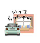 コンパクトカーでドライブ♪（個別スタンプ：18）