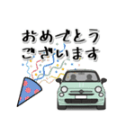 コンパクトカーでドライブ♪（個別スタンプ：19）