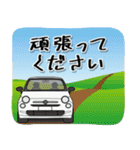 コンパクトカーでドライブ♪（個別スタンプ：21）