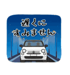 コンパクトカーでドライブ♪（個別スタンプ：25）