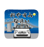 コンパクトカーでドライブ♪（個別スタンプ：31）