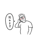 愛を送るガイック（個別スタンプ：36）