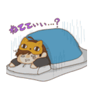 ぴえたんスタンプ（個別スタンプ：11）