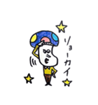 カラフルきのこくん（個別スタンプ：25）