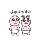 ワロマルBabies:)（個別スタンプ：1）