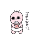 ワロマルBabies:)（個別スタンプ：10）