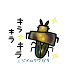 こども虫（個別スタンプ：20）