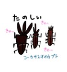 こども虫（個別スタンプ：33）