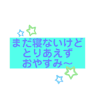 パパっと、サッと、お返事スタンプ（個別スタンプ：38）