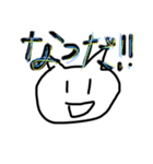 錆びついた身体（個別スタンプ：4）
