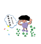 使いすぎに注意スタンプ（個別スタンプ：2）