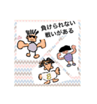 使いすぎに注意スタンプ（個別スタンプ：4）