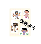 使いすぎに注意スタンプ（個別スタンプ：10）