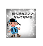 使いすぎに注意スタンプ（個別スタンプ：13）