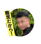 とりあえずのお試しのぐち（個別スタンプ：3）