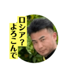 とりあえずのお試しのぐち（個別スタンプ：5）