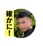 とりあえずのお試しのぐち（個別スタンプ：7）
