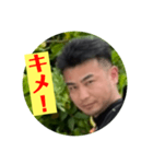 とりあえずのお試しのぐち（個別スタンプ：8）