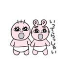 ワロマルBabies2（個別スタンプ：9）