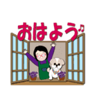 癒し系おばちゃん ‐ver.5‐（個別スタンプ：1）