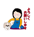 癒し系おばちゃん ‐ver.5‐（個別スタンプ：8）