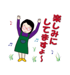 癒し系おばちゃん ‐ver.5‐（個別スタンプ：10）