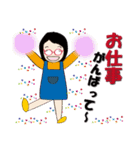 癒し系おばちゃん ‐ver.5‐（個別スタンプ：11）