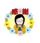 癒し系おばちゃん ‐ver.5‐（個別スタンプ：15）