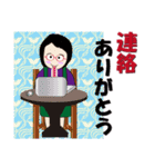 癒し系おばちゃん ‐ver.5‐（個別スタンプ：22）