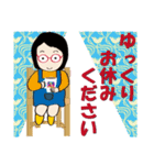癒し系おばちゃん ‐ver.5‐（個別スタンプ：24）