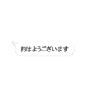 動くフキダシ、動く顔文字、使いやすい挨拶（個別スタンプ：9）