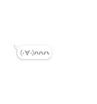 動くフキダシ、動く顔文字、使いやすい挨拶（個別スタンプ：14）