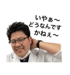 あきひこさんThe Final 〜最高の肺を君へ〜（個別スタンプ：5）