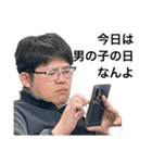 あきひこさんThe Final 〜最高の肺を君へ〜（個別スタンプ：7）