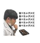 あきひこさんThe Final 〜最高の肺を君へ〜（個別スタンプ：8）
