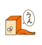 箱さんのハッピー日常会話（個別スタンプ：9）