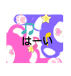 森のくまです（個別スタンプ：2）