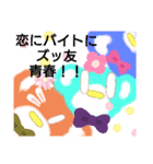 森のくまです（個別スタンプ：5）