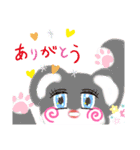 森のくまです（個別スタンプ：7）