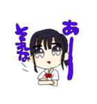 ポニテちゃん❗（個別スタンプ：3）