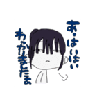 ポニテちゃん❗（個別スタンプ：6）