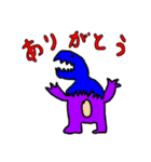 ドラゴン‘s スタンプ（個別スタンプ：4）