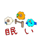 ドラゴン‘s スタンプ（個別スタンプ：6）