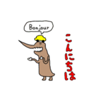 ドラゴン‘s スタンプ（個別スタンプ：11）