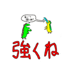 ドラゴン‘s スタンプ（個別スタンプ：16）