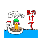 ドラゴン‘s スタンプ（個別スタンプ：22）