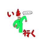 ドラゴン‘s スタンプ（個別スタンプ：25）