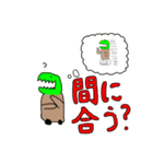 ドラゴン‘s スタンプ（個別スタンプ：27）