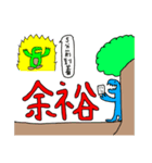 ドラゴン‘s スタンプ（個別スタンプ：28）