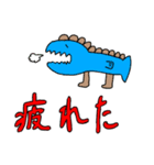ドラゴン‘s スタンプ（個別スタンプ：35）